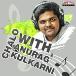 Mellaga Tellarindoi (From "Shatamanam Bhavati") Anurag Kulkarni,Ramya Behara,Mohana Bhogaraju Song Download Mp3