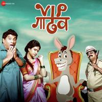 Murli Majha Kashtkari Omkar Mahadik Song Download Mp3