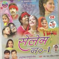 Hi Re Tor Pyar Moke To Pankaj Song Download Mp3