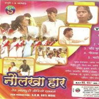 Maati Kar Odhana J.P. Sagar Song Download Mp3