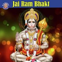 Shri Hanumanji Ki Aarti Sanjeevani Bhelande Song Download Mp3