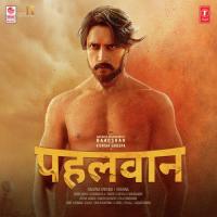 Lakshya Ko Vijay Prakash,Siddharth Basrur,Jasraj Joshi Song Download Mp3