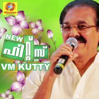 Manjaninja Mamala VM Kutty Song Download Mp3