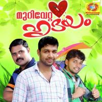 Akannennu Saleem Kodathoor Song Download Mp3