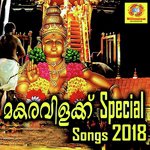 Panthalathu Bhoopane Kalabhavan Mani Song Download Mp3