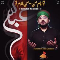 Zakhmi Badan Mohammad Raza Gopalpuri Song Download Mp3