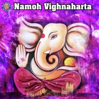 Ganesh Chalisa Dhananjay Mhaskar Song Download Mp3