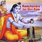 Aarti Raghuvarji Ki Sanjeevani Bhelande Song Download Mp3