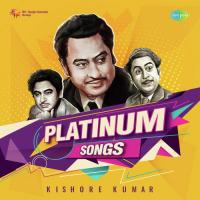 Haal Kaisa Hai Janab Ka With Voice Over (From "Chalti Ka Naam Gaadi") Asha Bhosle,Kishore Kumar,RJ Ruchi Song Download Mp3