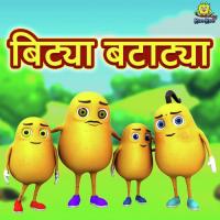 Bitya Batatya Vaibhavi Deshmukh Song Download Mp3