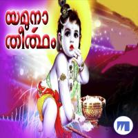 Kannan Onnu Gopika Song Download Mp3