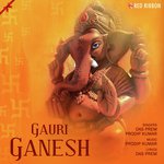 Ganpati Utsav Prodip Kumar Song Download Mp3