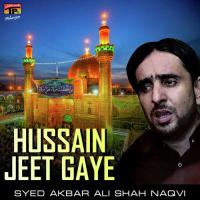 Parda Mastoor Da Syed Akbar Ali Shah Naqvi Song Download Mp3