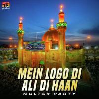 Baghdad De Vasdy Puchdy Hin Multan Party Song Download Mp3