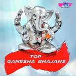 Garh Ranat Bhanwar Se Supriya Song Download Mp3