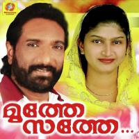 Pennu Venam Kannur Saleem Song Download Mp3