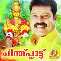 Ponnambalamettil Kalabhavan Mani,Akhil Song Download Mp3