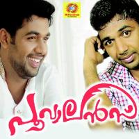 Kaliyayi Saleem Kodathoor Song Download Mp3