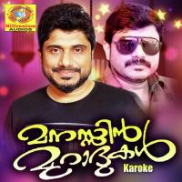 Kadakkannin Muna Aboobacker Kozhikode Song Download Mp3