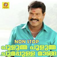 Abudhabi Jayilile Kalabhavan Mani Song Download Mp3