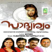 Idarum Manamode Jijo Adoor Song Download Mp3