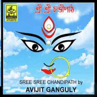 Sankaracharya Stotram Avijit Ganguly Song Download Mp3