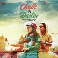 Jingle Bodmas Shabana Azmi Song Download Mp3