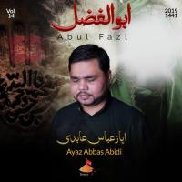 Sharminda Sakina Se Ayaz Abbas Abidi Song Download Mp3