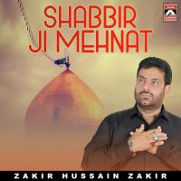 Na Panri Mang Mola Zakir Hussain Zakir Song Download Mp3