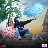 Nee Nanna Jeeva Rakesh Chatra Song Download Mp3