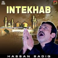 Na Ghazi Hai Na Mehmal Hai Hassan Sadiq Song Download Mp3