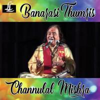 Jhoola Dheere Se Jhulao Banwari - Jhoola In Raga Khamaj - Keherwa Taal Ramkumar Mishra,Pandit Chhannulal Mishra Song Download Mp3