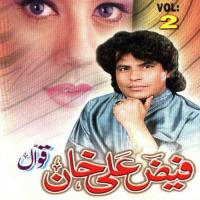 Ishq Main Hi Bas Faiz Ali Faiz Song Download Mp3