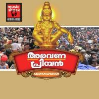 Harivarasanam Vinod Song Download Mp3