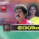 Valongi Porinirangi M.G. Sreekumar Song Download Mp3