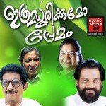 Neeyente Paattil K.J. Yesudas Song Download Mp3