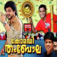 Sachin Ennorutharam Nadirshah Song Download Mp3