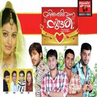 Mizhineerayi Manamozhukum Saleem Kodathoor Song Download Mp3