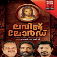 Manjupozhiyum Thazhvarayil Madhu Balakrishnan Song Download Mp3