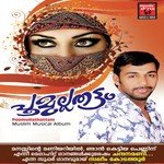 Kalalaya Salal Perumbavoor Song Download Mp3