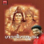 Hara Hara Shambo Abhilash Rama Song Download Mp3