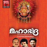 Soorya Theja (Female) Saumya Song Download Mp3