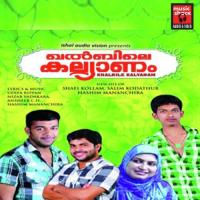 Nee Ente - 1 Thajudeen Vadakara Song Download Mp3