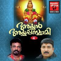 Malamele Vazhum Ganesh Sundaram Song Download Mp3