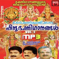 Maninaga Thirunaga Ravisankar Song Download Mp3