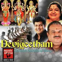 Idiveezhunnoru (Female) B. Arundhathi Song Download Mp3