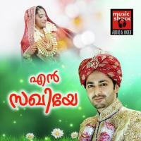 Kudamullapoovum Choodi Kaladharan Song Download Mp3