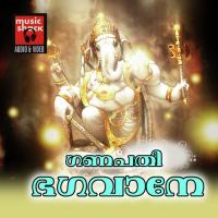 Unnee Nee Athukondumelil Ramesh Murali Song Download Mp3