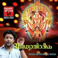 Anjalla Pathalla (Male) Jyothish Song Download Mp3