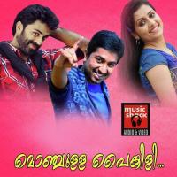 Perariya Penkodiye Anwar Sadath Song Download Mp3